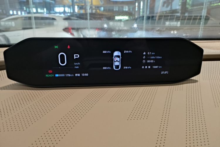 Used  HT 2023 670 Rear-Drive Ultra-High Voltage Version
