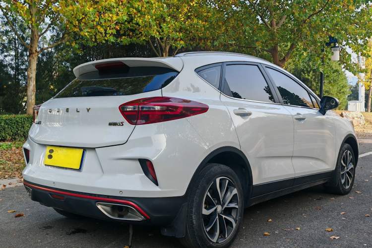 Used Geely Auto Emgrand GS 2020 1.4T CVT Ya