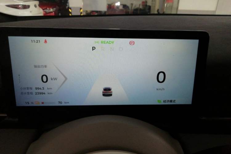 Used Baojun Yunhai 2024 500km Pure Electric Version