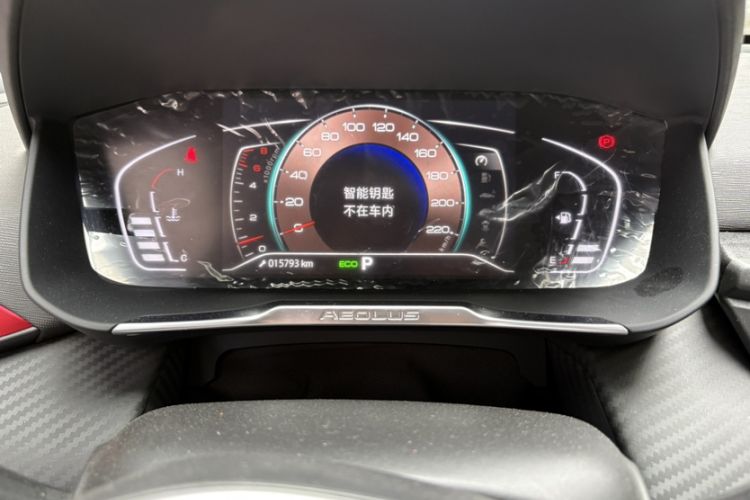 Used Dongfeng Aeolus Yixuan 2021 230T Automatic Glory Edition
