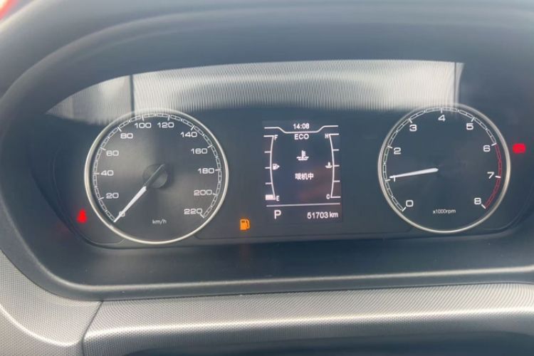 Used Chery Arrizo 5 2019 Revised PRO 1.5L CVT Youth Edition China VI Standard