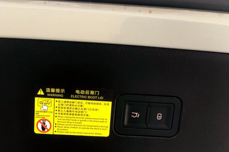 Used BYD Song L EV 2025 662 km Ultra-Range Version