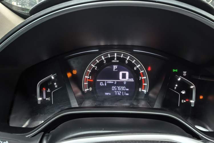 Used Honda CR-V 2021 240TURBO CVT 2WD Comfort Version
