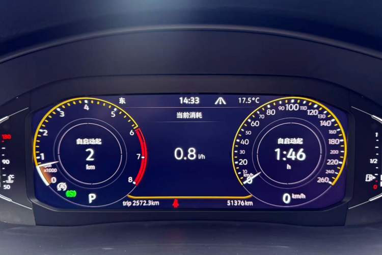 Used Volkswagen Teramont 2020 380TSI Four-Wheel Drive Luxury Version China VI Standard
