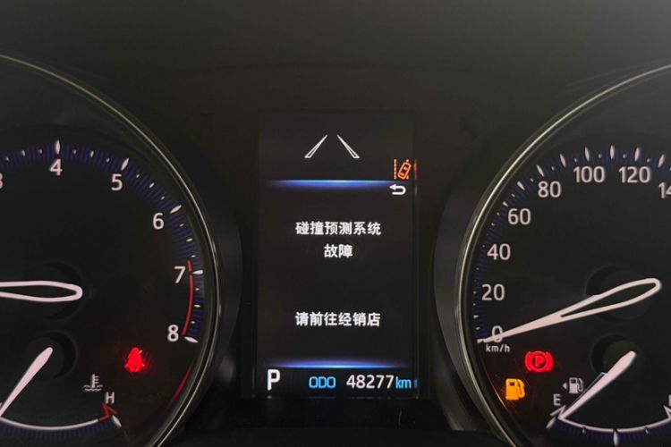 Used Toyota C-HR 2021 2.0L Luxury Edition
