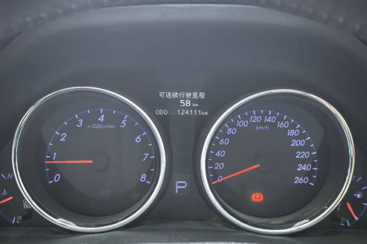 Used Toyota Reiz 2013 2.5V Shangrui Navigation Edition
