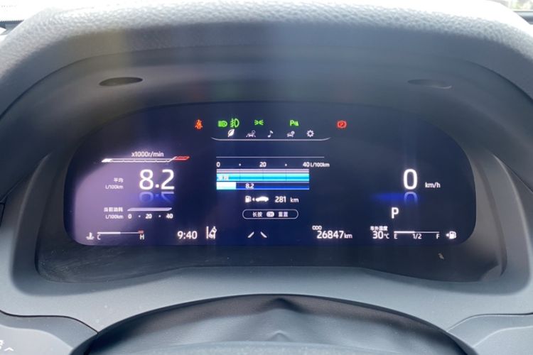 Used Toyota Camry 2021 2.5G Luxury Edition
