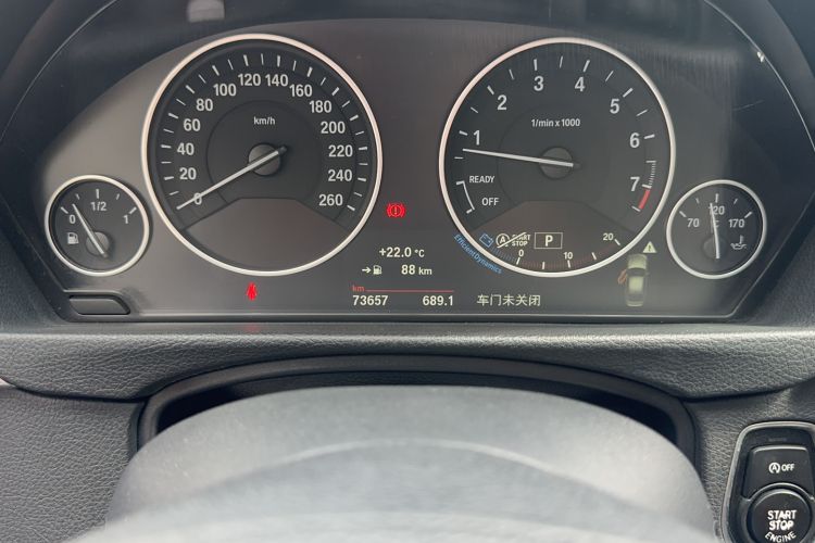 Used BMW 3 Series 2018 320Li Fashion Model
