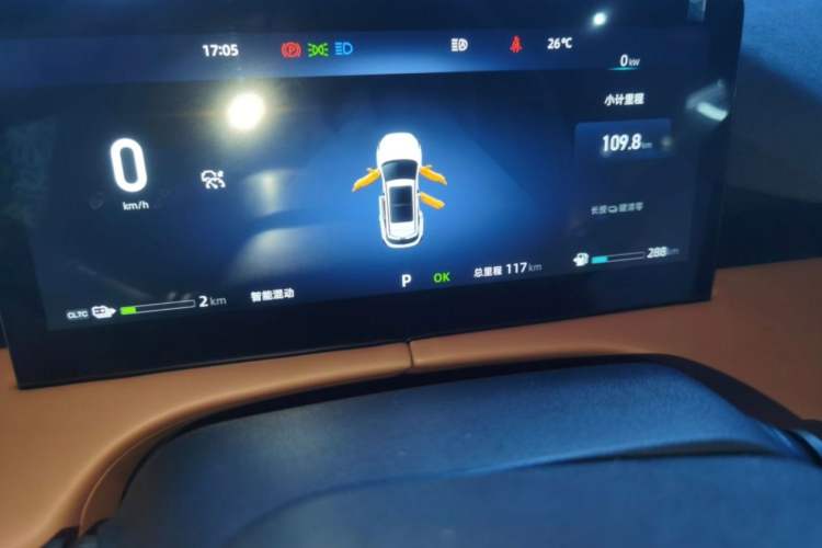 Used Changan UNI-Z New Energy 2024 Blue Whale Smart Electric iDD 125km Beyond Edition
