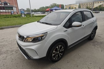 Used Geely Auto Vision X3 2017 1.5L Automatic Prestige Model