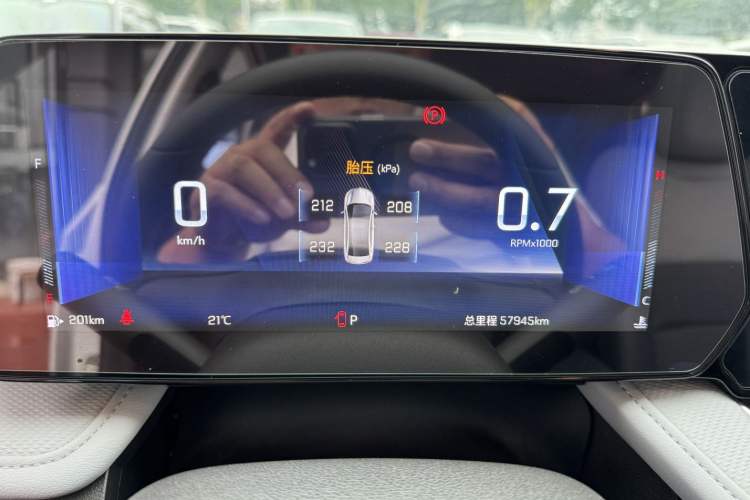 Used Chevrolet Monza 2023 1.5L Dual-Clutch Enjoyment Edition
