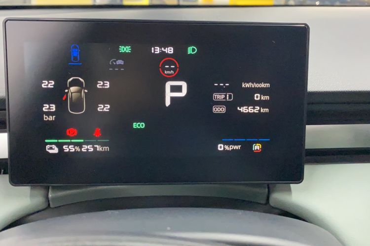 Used Roewe D6 2025 520km Smart Enjoyment Version
