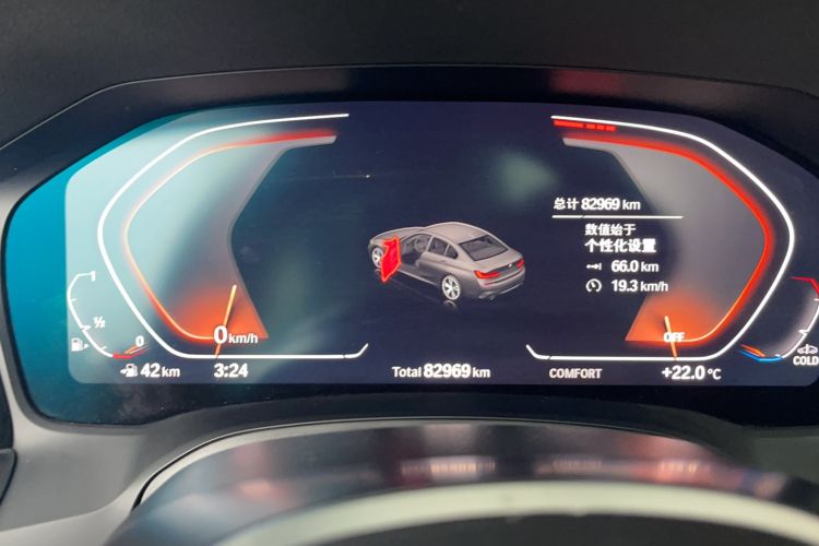 Used BMW 3 Series 2022 325Li M Sport Package
