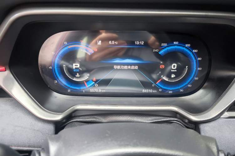 Used GAC Trumpchi GS4 COUPE 2020 270T Automatic Luxury Edition