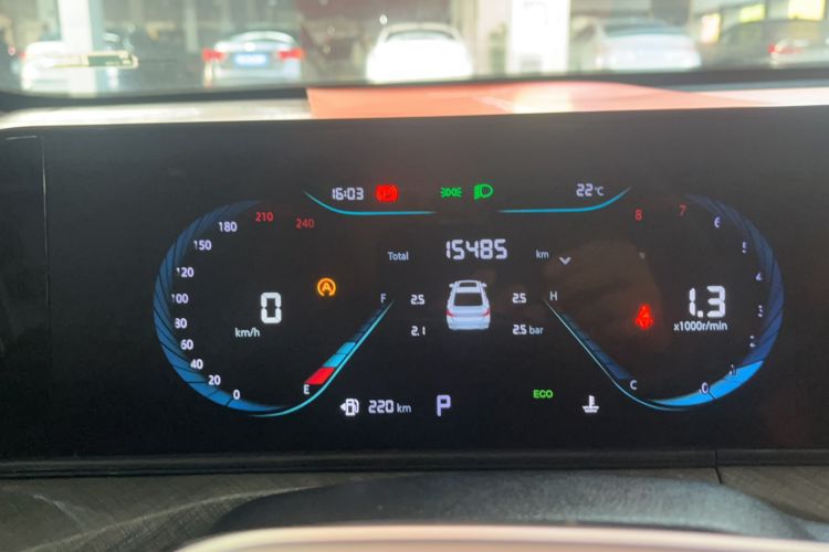 Used Changan Eado 2024 PLUS Blue Whale NE 1.4T GDI DCT High-Energy Edition
