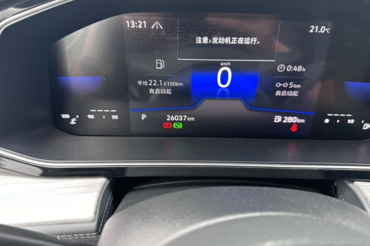 Used Volkswagen Sagitar 2023 300TSI DSG Excellence Edition
