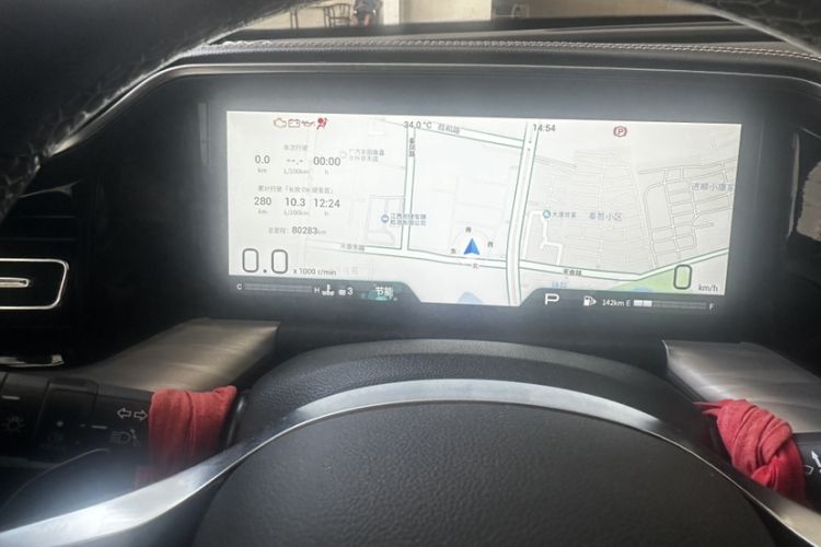 Used GAC Trumpchi GS8 2022 Linghang Series 2.0 TGDI Two-Wheel-Drive Luxury Smart Connectivity Version (7 Seats)
