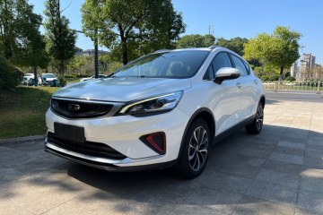 Used Geely Auto Emgrand GS 2020 1.4T CVT Ya