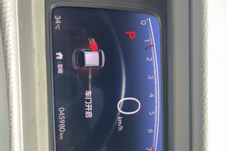 Used Honda Fit 2022 1.5L CVT Trendy Sunroof Edition
