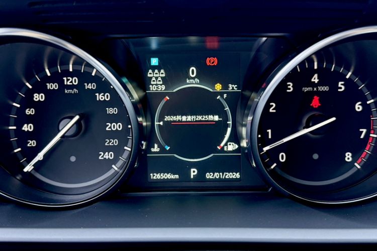 Used Land Rover Discovery 2019 3.0 SC V6 SE