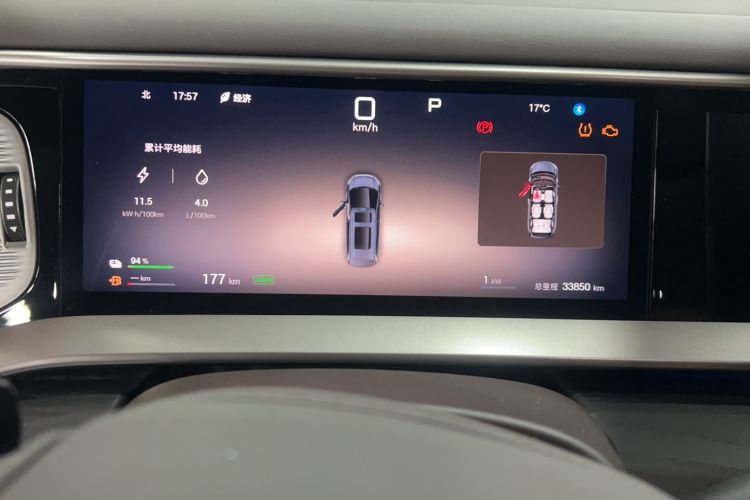 Used Denza D9 2025 DM-i Intelligent Drive 1020 Four-Wheel Drive Flagship Model