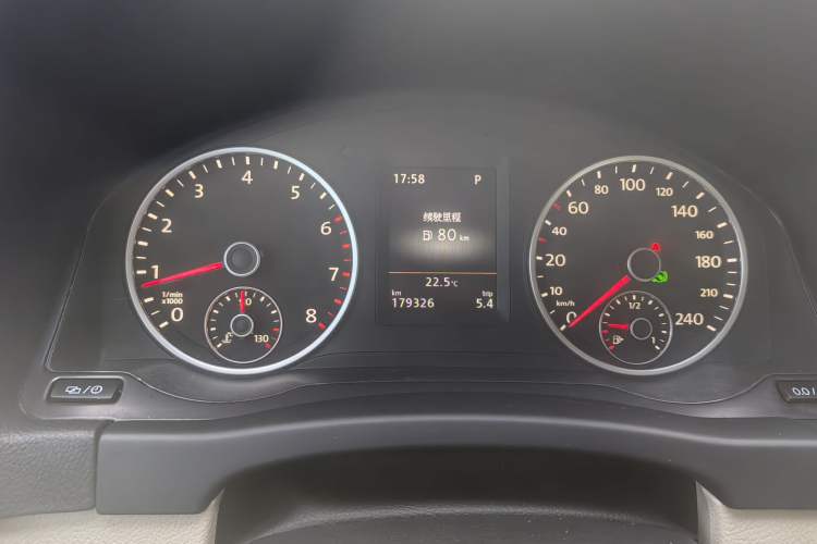 Used Volkswagen Tiguan 2015 1.8TSI Automatic Two-Wheel Drive Luxury Model
