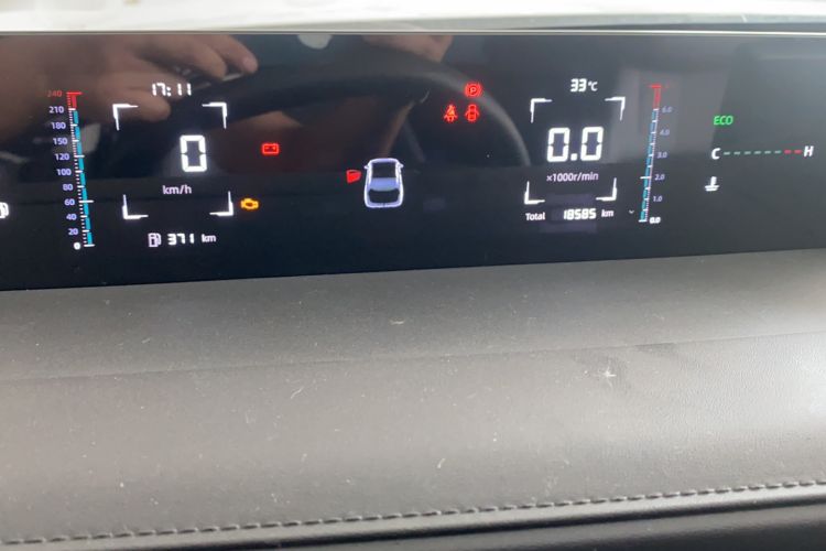 Used Changan Eado DD 2023 Blue Whale NE 1.5T GDI DCT Luxury Edition
