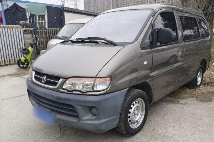 Used FORTHING Lingzhi 2015 V3 1.5L 5-Seater Special Offer Model
