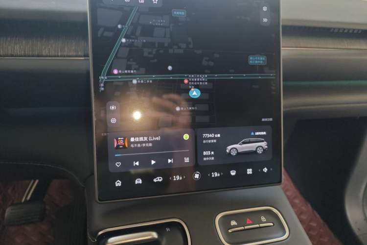 Used Nio ES6 2023 75 kWh
