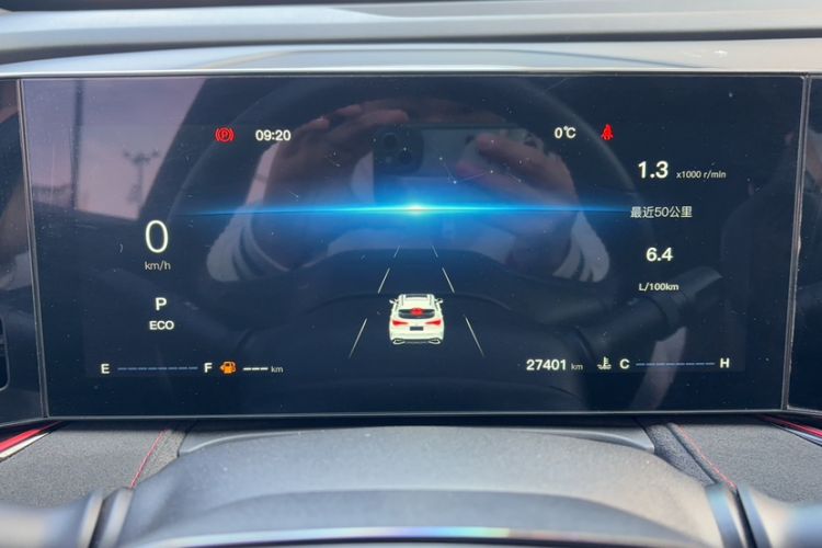 Used Oshan X5 PLUS 2023 1.5T DCT Navigation Edition
