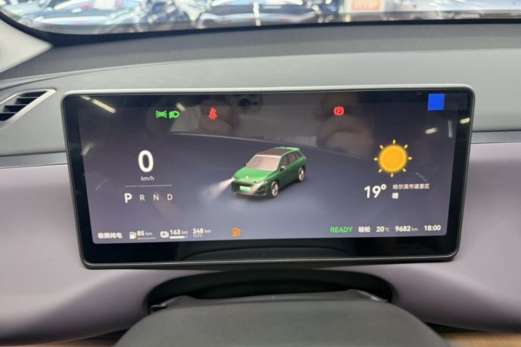 Used Leapmotor C10 2024 210 Smart Edition
