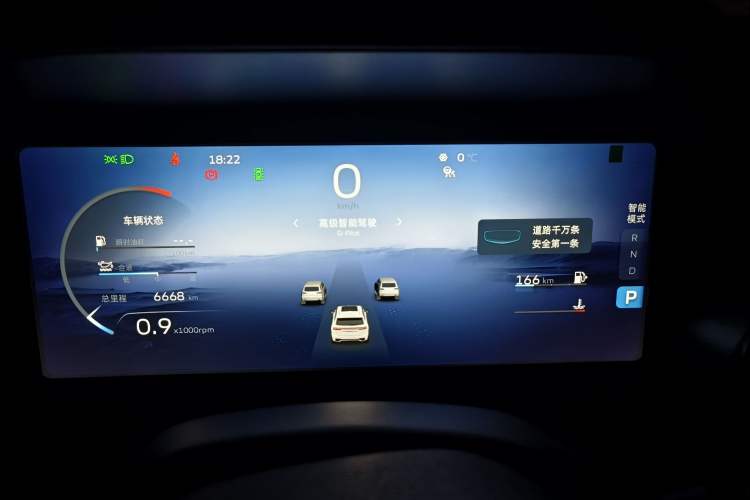 Used Geely Auto Monjaro L 2021 2.0TD DCT EVO Two-Wheel Drive Prestige Version
