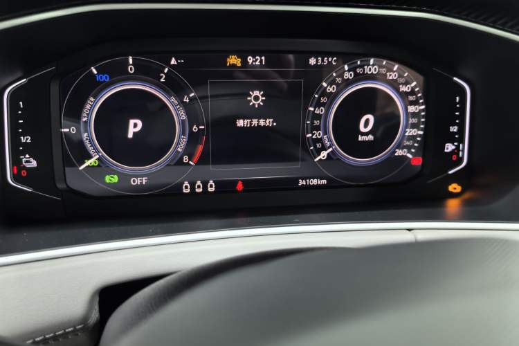 Used Volkswagen Tayron GTE Plug-in Hybrid 2023 280TSI Luxury Plus Advanced Edition