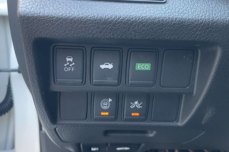 Used Nissan Teana 2016 2.0L XL-Upper Smart Edition
