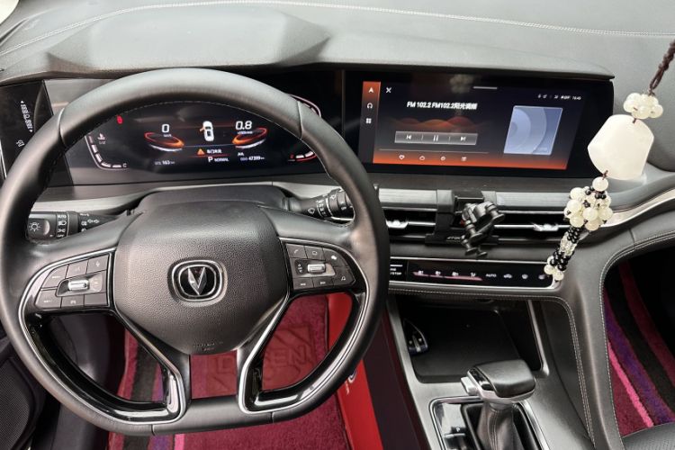 Used Changan CS75 PLUS 2021 1.5T Automatic Luxury Version
