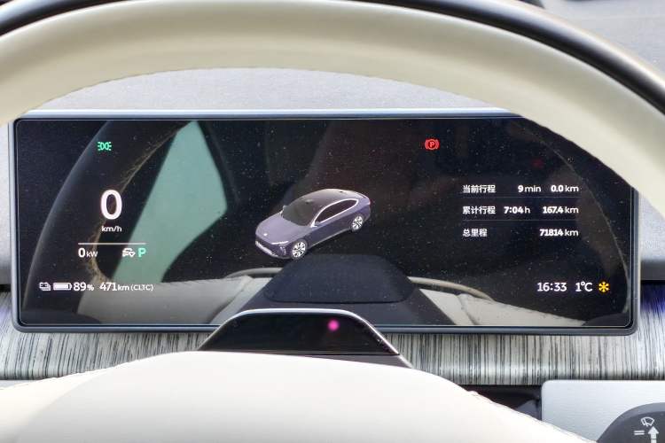 Used Nio ET7 2022 75 kWh