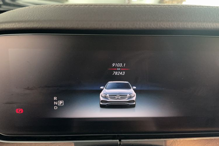 Used Mercedes-Benz E-Class 2020 E 300 L Stylish Model
