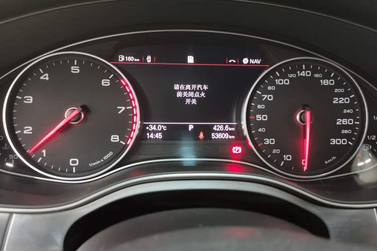 Used Audi A6L 2014 TFSI Standard Model
