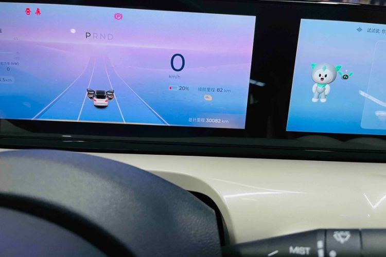 Used Wuling Bingo 2023 410 km Lingxi Deluxe Edition
