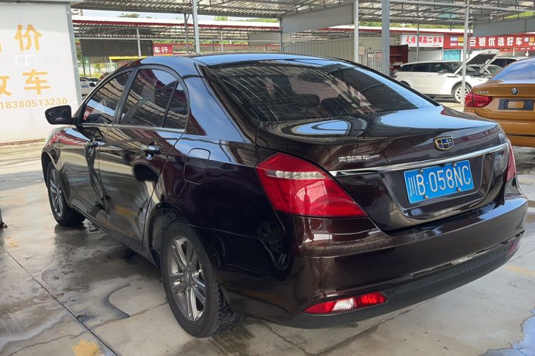 Used Geely Auto Emgrand 2017 Sedan Million Edition 1.5L Manual - Upward Version
