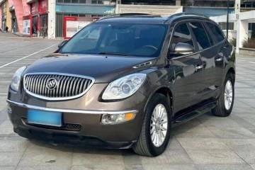 Used Buick Enclave 2013 3.6L Two-Wheel-Drive Elegance Edition