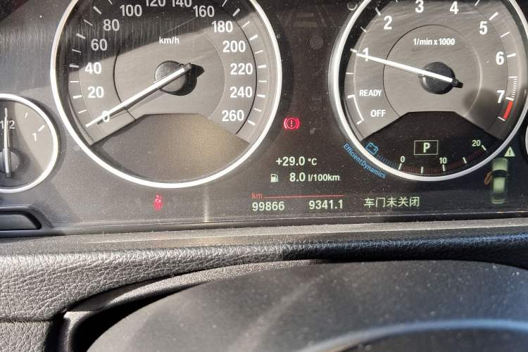 Used BMW 3 Series 2019 320Li Fashion Model
