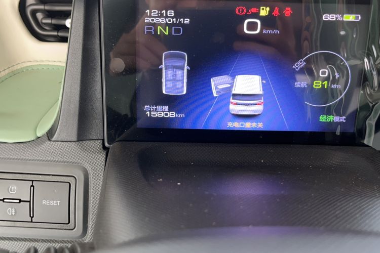 Used Wuling Hongguang MINIEV 2022 Macaron Fashion Edition Lithium-Nickel-Cobalt-Alpha-oxide
