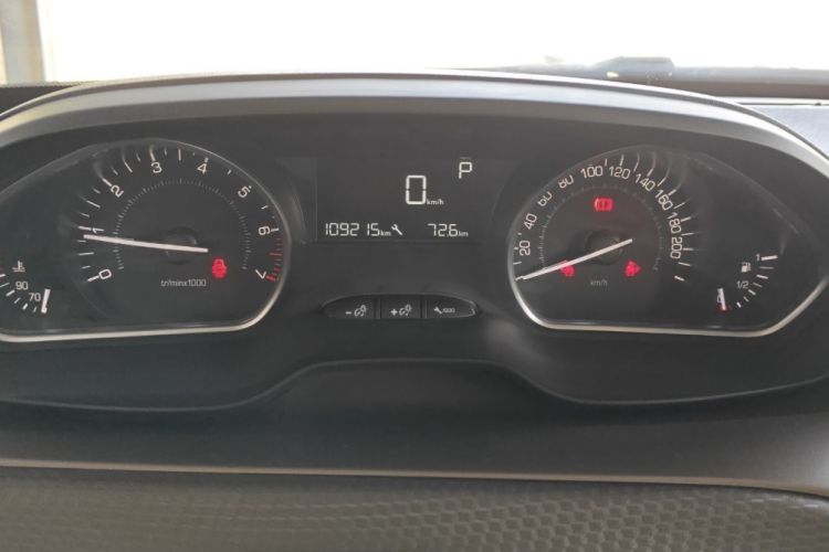 Used Peugeot 2008 2014 1.6L Automatic Fashion Edition