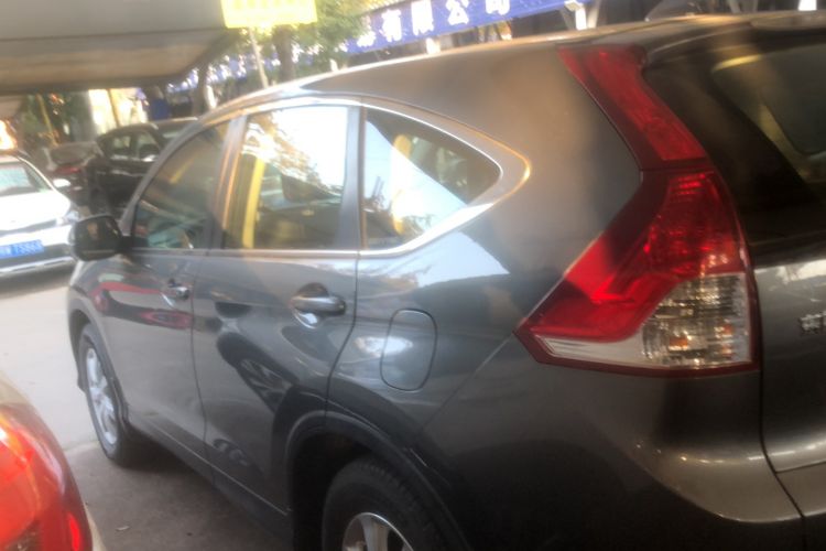 Used Honda CR-V 2013 2.0L Two-Wheel-Drive Classic Edition