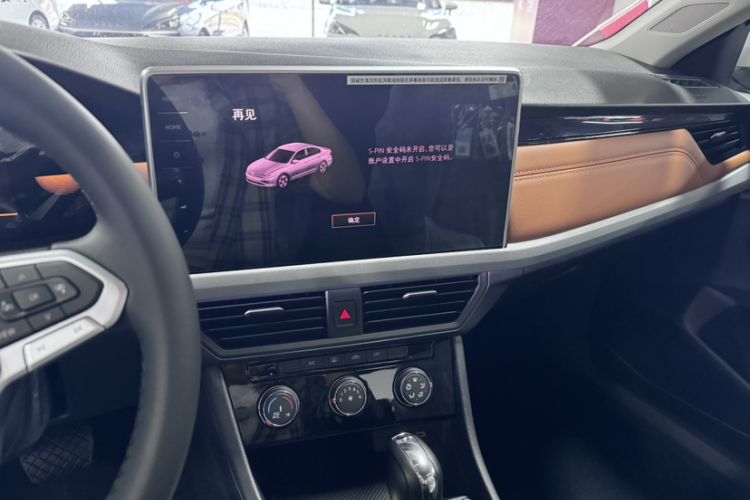 Used Volkswagen Bora 
