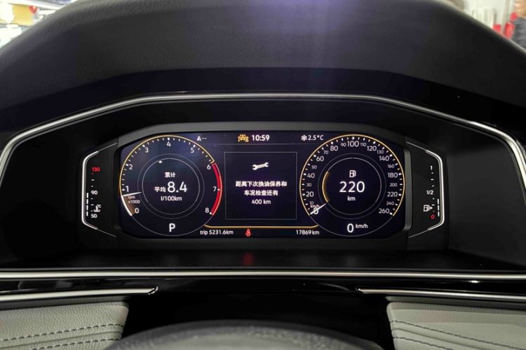 Used Volkswagen Tiguan L 2024 300TSI Automatic Two-Wheel Drive Smart Edition
