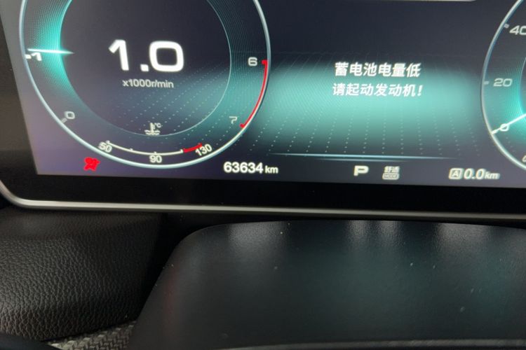 Used Hongqi HS5 2019 2.0T Smart Connect Flagship Edition