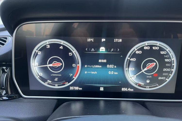 Used Hongqi HS5 2022 Revised Version 2.0T Smart Connect Flagship Edition
