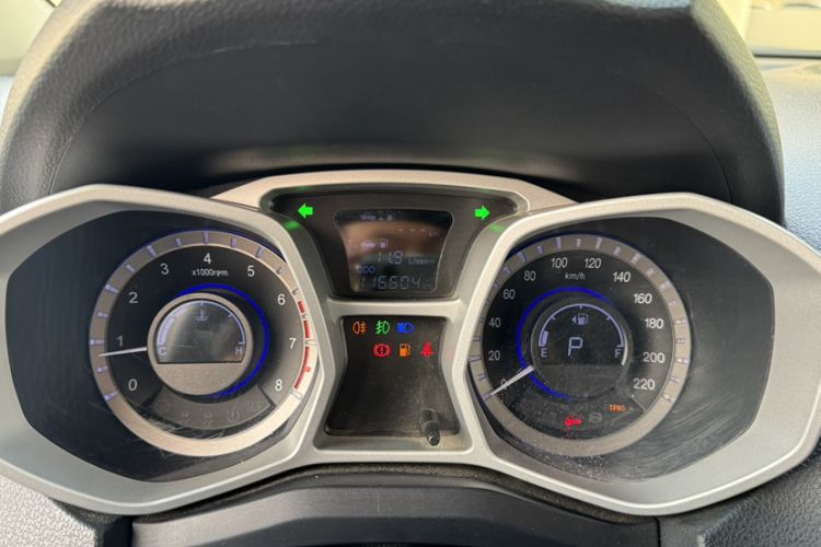 Used  Refine S3 2016 1.5L CVT Luxury Smart Version